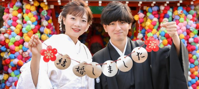 顔合わせ・結納ご利用の方は婚礼撮影10％割引特典