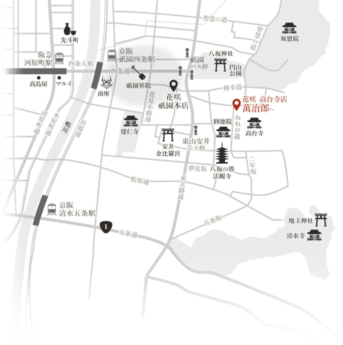 京都東山・萬治郎近隣地図