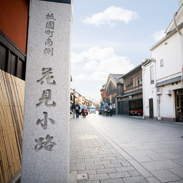写真:京都 祇園 花見小路